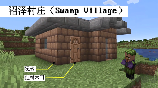 我的世界國際版1.19手機版