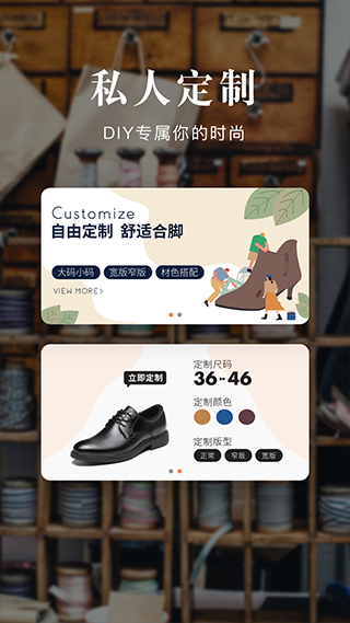 優(yōu)購(gòu)時(shí)尚商城(百麗優(yōu)購(gòu))