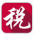 山東金三期企業(yè)所得稅匯算清繳系統(tǒng) V2.1.150官方版