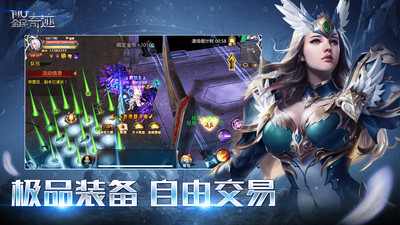全民奇跡(奇跡MU)