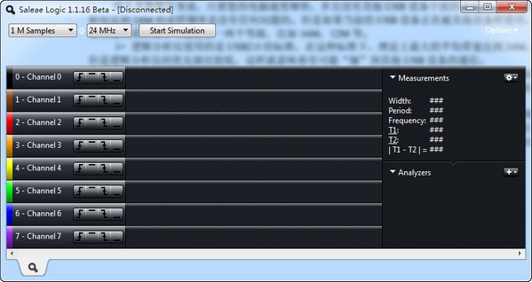 邏輯分析儀應用軟件(Saleae logic)