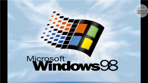 win98模擬器中文版最新版下載