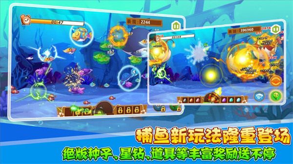 QQ農場手機版