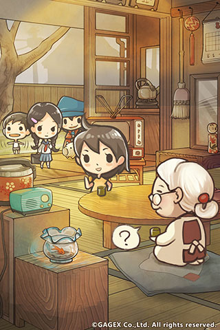 昭和雜貨店物語2無限金幣