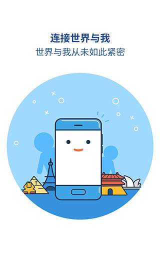 魅族瀏覽器APK