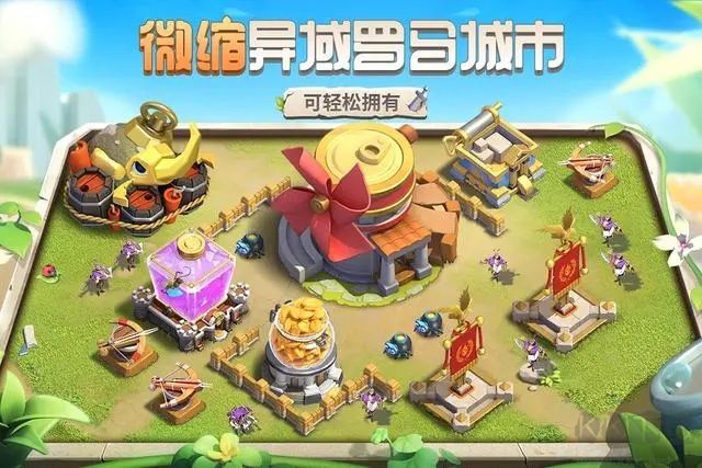 蟻族崛起內購破解版