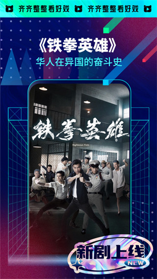 埋堆堆app官方最新下載