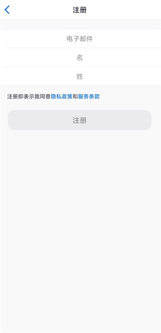 Zoom視頻會(huì)議