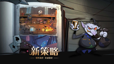 月圓之夜破解版