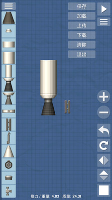 航天模擬器