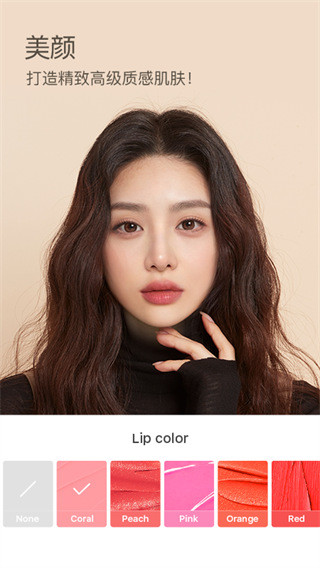 B612咔嘰