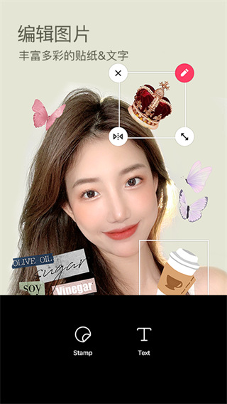 B612咔嘰