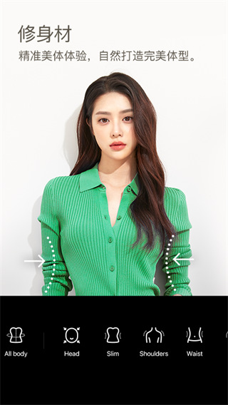 B612咔嘰
