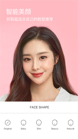 B612咔嘰