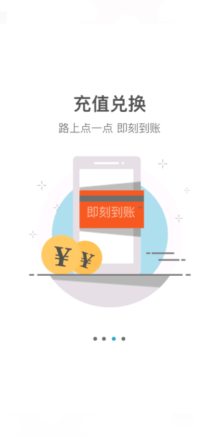 光宇游戲app最新版本下載