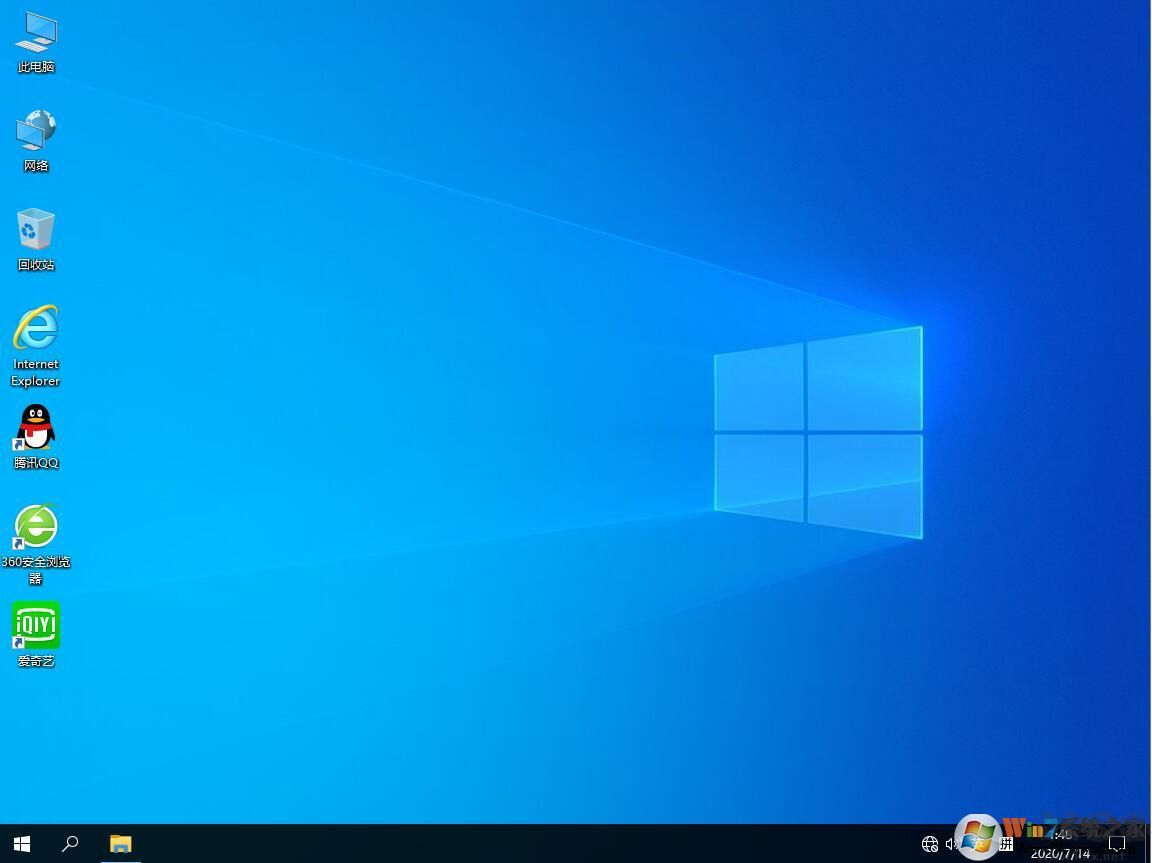 Win10系統鏡像專業版64位