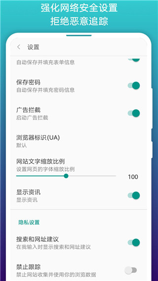 免費漫畫閱站舊版