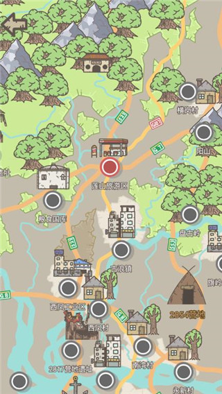 幸存者營地無限物資破解版