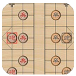 象棋奇兵軟件 v6.0高級版