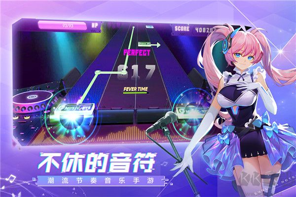 不休的音符破解版無限體力免廣告