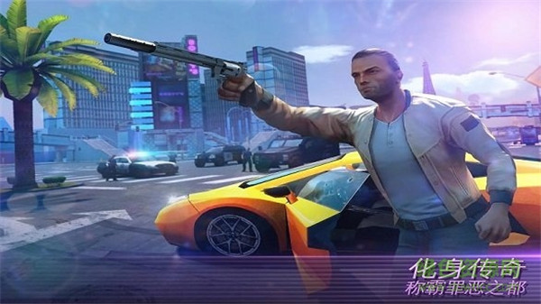 孤膽車神維加斯正版