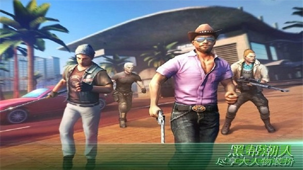 孤膽車神維加斯正版