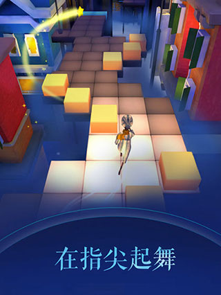 滾動的天空2內(nèi)購破解版