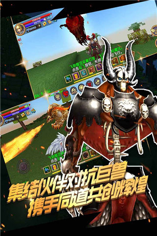 被塵封的故事