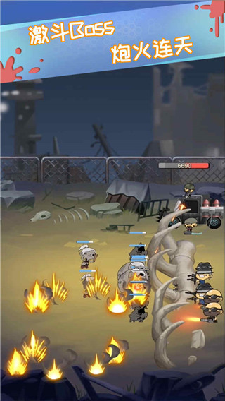 喪尸小鎮中文版