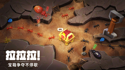 蟻族崛起無限金幣無限鉆石版