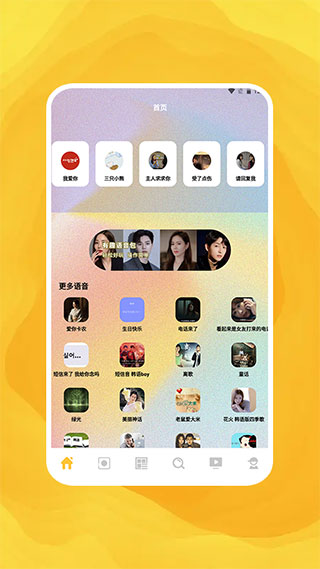97泰劇網(wǎng)2023 APP
