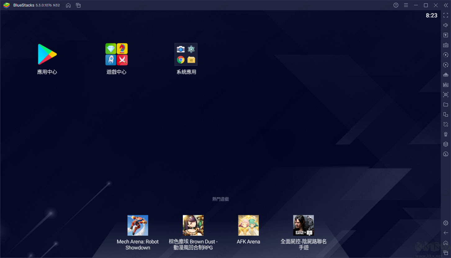 藍疊模擬器(BlueStacks)國際版