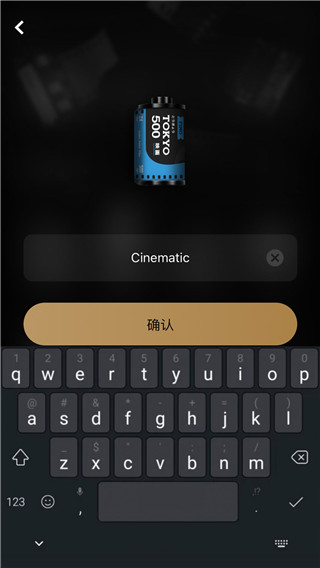 FIMO相機