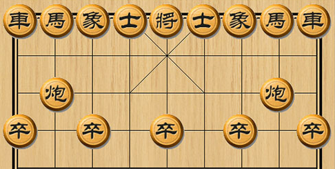 中國象棋免費下載_中國象棋單機(jī)版_中國象棋真人對戰(zhàn)_中國象棋版本大全