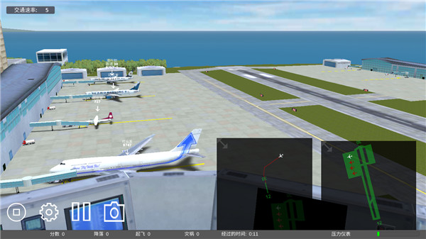 瘋狂機場3D