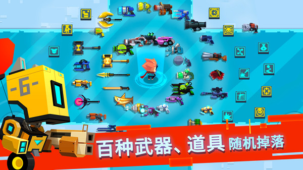 比特小隊(無限星核)
