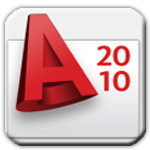 CAD2010注冊機(64+32位) 