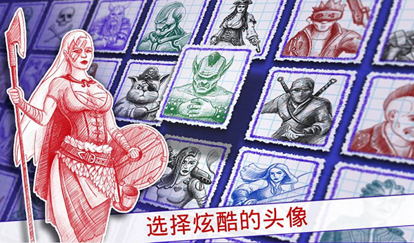 海戰(zhàn)棋2(Sea Battle 2)