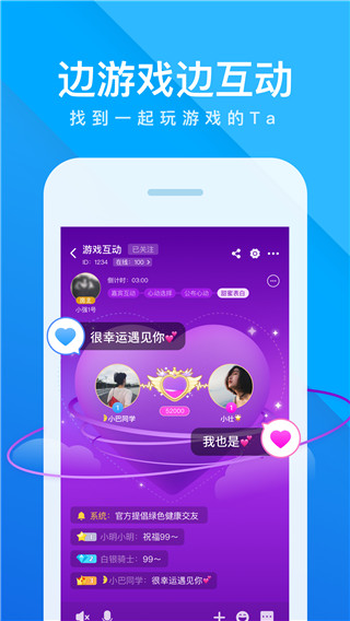 我是臥底