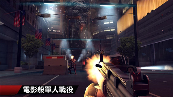 現代戰爭4決戰時刻