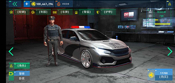 警察模擬器手機版