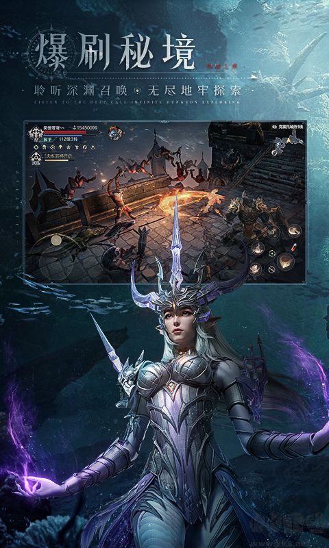 黑暗之潮契約無(wú)限鉆石金幣破解版