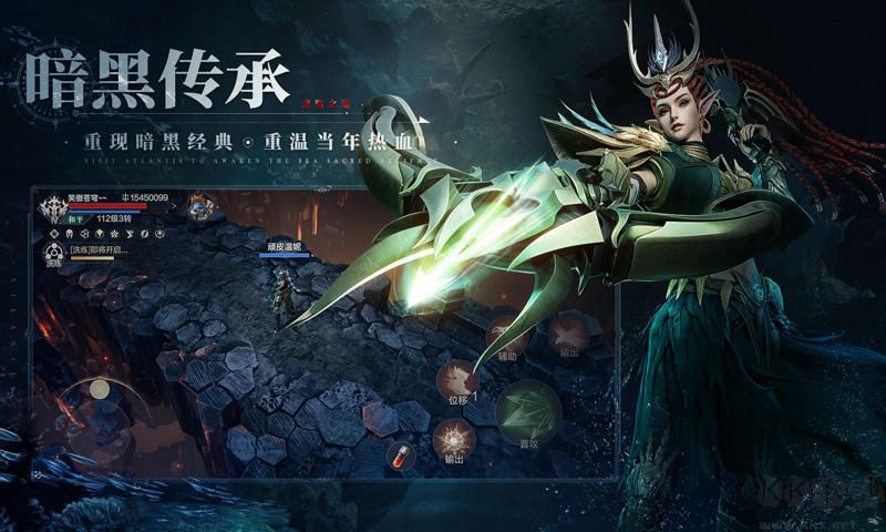 黑暗之潮契約無(wú)限鉆石金幣破解版