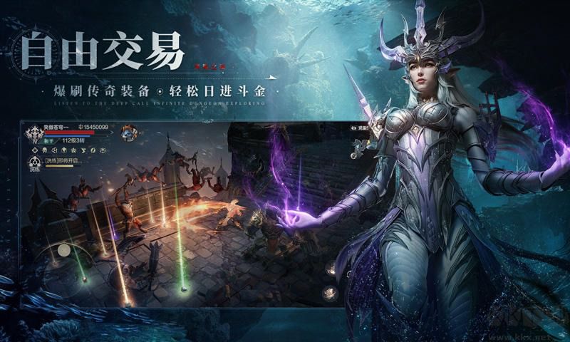 黑暗之潮契約無(wú)限鉆石金幣破解版