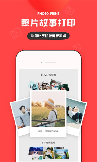in(我的生活in記)