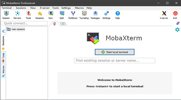 MobaXterm 12(遠程監控軟件)