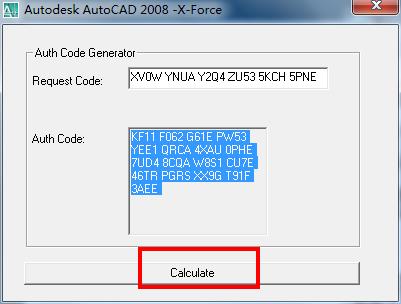 CAD2008注冊機(jī)