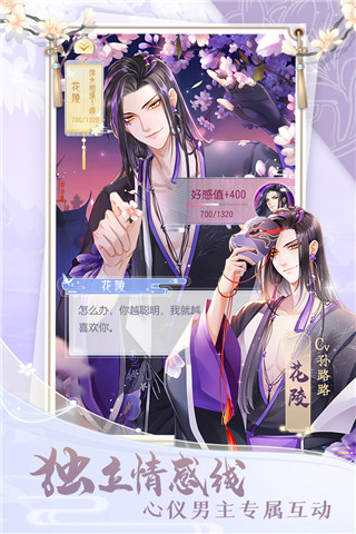 掌門太忙