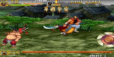 三國戰紀2群雄爭霸PC版
