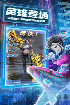 天天狙擊內購破解版